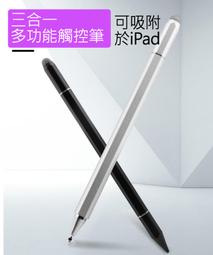 【高精容器批發】 珠光乳液按壓瓶 乳液瓶 分裝瓶 真空分裝瓶 精華液瓶 化妝水噴霧瓶 真空分裝瓶 按壓分裝瓶 歷史價格詳細信息