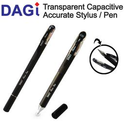 觸控筆適用于科大訊飛AI學習機T10手寫筆x2 pro學生平板電腦電容筆Q10觸控A10觸屏寫字z1 歷史價格詳細信息