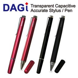 Acer ICONIA Tab A501(10吋中古平板電腦) 歷史價格詳細信息