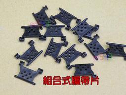 遙控合金挖土機 遙控怪手 遙控模型 新款電路板 匯納 匯那 580 全合金 遙控車 挖土機 buder 參考 1580 歷史價格詳細信息