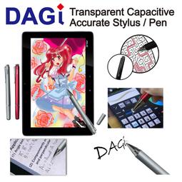 ASUS Eee Pad Transformer Prime 適用透明電容式觸控筆 電容筆 電容觸控筆 手寫筆-Dagi Stylus 達際科技-P504 歷史價格詳細信息