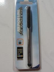 iphone 4S 返回鍵 排線 反回鍵 home 鍵 4S 反回排線[85503] 歷史價格詳細信息