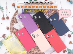 CITYBOSS M22C 抗震/防抖/導航/機車 手機機車架-後視鏡款 歷史價格詳細信息