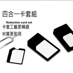 【妞妞&hearts;３C】APPLE MacBook Pro air retina 15.4吋 13.3吋銀色拉絲機身底部保護貼包膜 歷史價格詳細信息