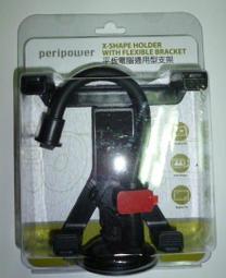 X-全新閑置臺達B2電機 ECMA-C20602RS KW0.2（2023） 歷史價格詳細信息