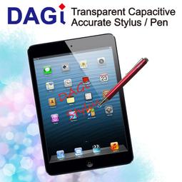 電容觸控筆 手機平板電腦繪圖筆 主動式電容筆充電款繪畫手寫觸屏 歷史價格詳細信息