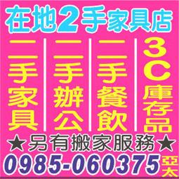 全新 二手 庫存品 盒裝 華碩 asus ATI radeon 512MB AGP 顯示卡 歷史價格詳細信息