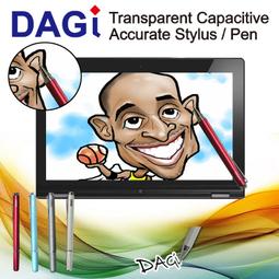 【APPLE iPad MINI IPHONE傳輸線 充電線 Lightning iphone 5 /ipad 4 /mini ipad公司貨 歷史價格詳細信息