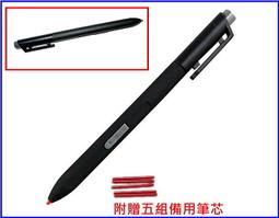 適用DELL Latitude 13 3380 chromebook 3380 屏軸蓋0HD1V 歷史價格詳細信息