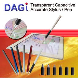 觸控筆適用于科大訊飛AI學習機T10手寫筆x2 pro學生平板電腦電容筆Q10觸控A10觸屏寫字z1 歷史價格詳細信息