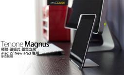 【公司貨免運】new bolune/new2023運動板鞋m03男女百搭情侶款 歷史價格詳細信息