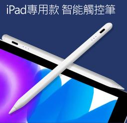 iPad 專用碳纖維背膜 iPad 2/3/4、iPad Air、 iPad  9.7吋 10.2吋 專用保護貼(背膜) 歷史價格詳細信息