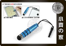 GALAXY note2 n7100 s3 i9300 s2 i9100 r i9103 note n7000 s5830 s5830i Gio S5660 i9023 i9001 洞洞殼 散熱網殼 清水套 皮套 歷史價格詳細信息