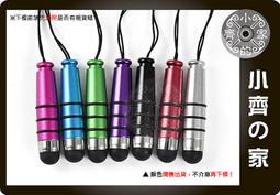 三星 Galaxy NOTE 7 S7 edge 全透明 滿版 9H玻璃貼 鋼化玻璃貼 透明 全螢幕 全屏 歷史價格詳細信息