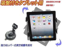 Acer Iconia B1-A71  7吋 平板電腦 皮套 保護套 立架 二合一 歷史價格詳細信息