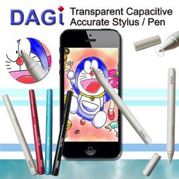 DAGi P505 P702 P301 P604 P801 P507 適用之透明電容式觸控筆 筆頭 一組 (三顆) 歷史價格詳細信息