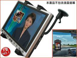 衛星導航座吸盤車架新型 吸盤固定座固定架GARMIN NUVI Drive 51 Drive51 garmin2567T 歷史價格詳細信息