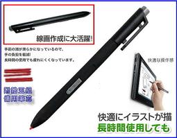 SAMSUNG Smart Tag T530 藍牙智慧防丟器 2入 歷史價格詳細信息