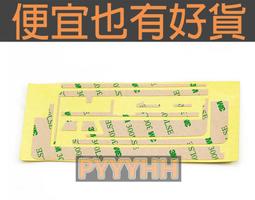 【便宜也有好貨】 黑莓機 BlackBerry D-X1 9500 Storm - DX1 歷史價格詳細信息