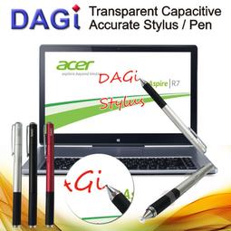 宏碁 ACER Iconia B1-750 玻璃破裂 螢幕破裂  玻璃 顯示 觸控 液晶 總成 維修 歷史價格詳細信息