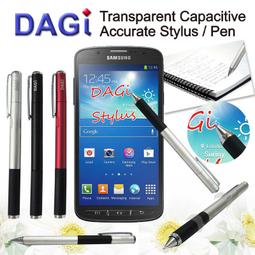 三星 SAMSUNG Galaxy Tab S4 T830 10.5吋平板零件機 只有測試可過電 狀況: 不開機 破屏 歷史價格詳細信息