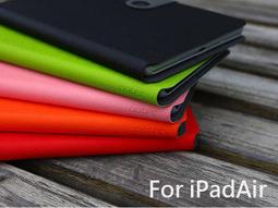 貼心筆槽設計!! 潮流軟殼輕薄款 Apple iPad Pro 11吋 2020版 平板電腦保護套 休眠喚醒功能 歷史價格詳細信息