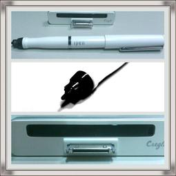 【iPen】日本三菱 UNI JETSTREAM EDGE SXN-1003-28 0.28mm 原子筆 歷史價格詳細信息