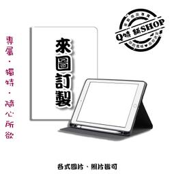 特惠【客製化短袖】T恤 團體 班 工作 製工作T恤定製POLO文化廣告定做翻領短袖工裝印字logo刺繡 歷史價格詳細信息