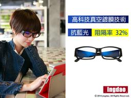 (眼鏡族運動專用眼鏡防滑組合包)矽膠眼鏡繩帶運動專用 + 軟矽膠眼鏡防滑耳套+透明收納盒  SK 歷史價格詳細信息