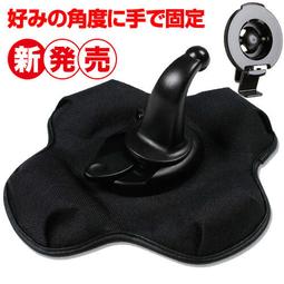 Garmin DriveSmart 76 65 61 50 51 55 66 DriveSmart66 吸盤 支架 加長 歷史價格詳細信息