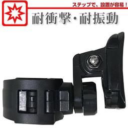 金剛王安全帽行車記錄器支架減震固定座機車行車紀錄器車架mio MiVue M652 M550 M733 plus固定架 歷史價格詳細信息