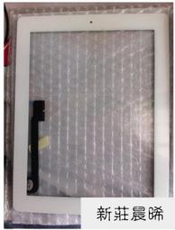 【新莊3C】蘋果 IPAD 2 3 4 尾插排線 USB充電小板接口 歷史價格詳細信息