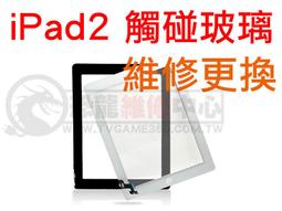 【全新零件】象印原廠／NL-AAF18／蒸籠／桌上型飯匙架／飯匙 歷史價格詳細信息