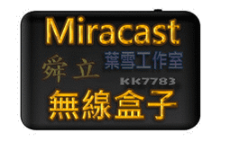 ＜HDMI/USB接口 1400萬攝像頭 顯微鏡 熱銷 工業相機 大人氣の 高清＞ 配100倍光學鏡頭 十字光標 歷史價格詳細信息