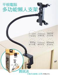 ★限時限量超值特惠★ Canon PIXMA G1010 原廠大供墨印表機 歷史價格詳細信息