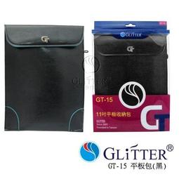 ☆雅興庭文具☆~Glitter GT-808 USB光學滑鼠/個~超低優惠價 歷史價格詳細信息