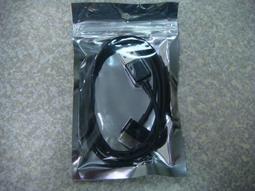 華碩TF600/TF600TG/TF810C/TF810/TF701/TF701T/TF502平板電腦傳輸充電線 歷史價格詳細信息