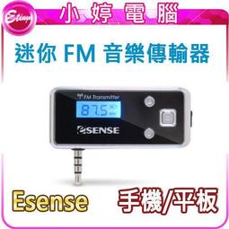 【小婷電腦＊隨行杯】全新 CO-SAC-003 自動研磨濾掛咖啡隨行杯 快速研磨 便攜果汁機 咖啡杯 研磨機 350ml 歷史價格詳細信息