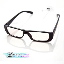 Z-POLS 兒童專用有型框體霧黑設計矽膠軟質彈性壓不壞 Polarized寶麗來偏光太陽眼鏡(抗紫外線UV400) 歷史價格詳細信息