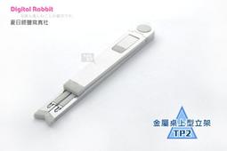 夏日銀鹽【手機 相機 自拍魔鏡】拍立得 專用 自拍鏡 3M 黏貼 貼紙 反光鏡 拍照用廣角反射鏡 i6 i6+ 歷史價格詳細信息