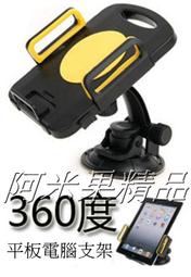 汽車精品 車用led字幕機led字幕機汽車貨車用高清LED廣告字幕屏12V 24V通用車用字幕機  露天拍賣 歷史價格詳細信息