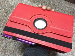 *金禾* 送膜 通用型 ASUS T100H 皮套 10.1 inch 保護套 平板支架 可站立 保護殼 歷史價格詳細信息