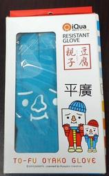 平廣 公司貨 Spigen Essential F302W 無線 充電板 無線充電 適具有Qi iPhone 三星 手機 歷史價格詳細信息