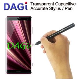 SONY XZ2 XZ2+ XA2 XA2+ XA1 XA1+ ULTRA L2 L3 側掀皮套 磁吸皮套 荔枝紋 皮套 歷史價格詳細信息