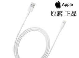 apple原廠正版 airpods pro 2 藍芽無線耳機 左右耳+充電盒 可面交 歷史價格詳細信息