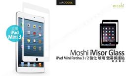 Moshi iVisor Glass for iPad mini 強化玻璃螢幕保護貼 歷史價格詳細信息