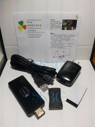 支援Android和Guesture! ※台北快貨※三星原廠 Samsung Action S Mouse 藍牙無線滑鼠 歷史價格詳細信息