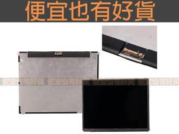 維修料件 nokia n9 液晶螢幕+觸摸面板 總成 液晶面板 觸控屏 顯示總成 觸摸外屏爆裂 內屏破裂 可修復 歷史價格詳細信息