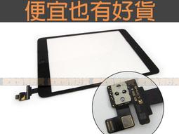 黑粉 iPad mini 1 2 3用※台北快貨※美國原裝Griffin Survivor All-Terrian保護殼 歷史價格詳細信息