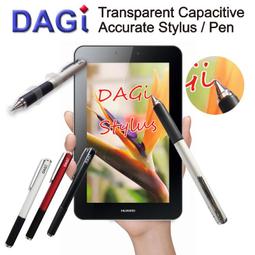 民德通用型MD6000/MD6000X/MD6100S有線手持式一維二維影像掃描器 歷史價格詳細信息